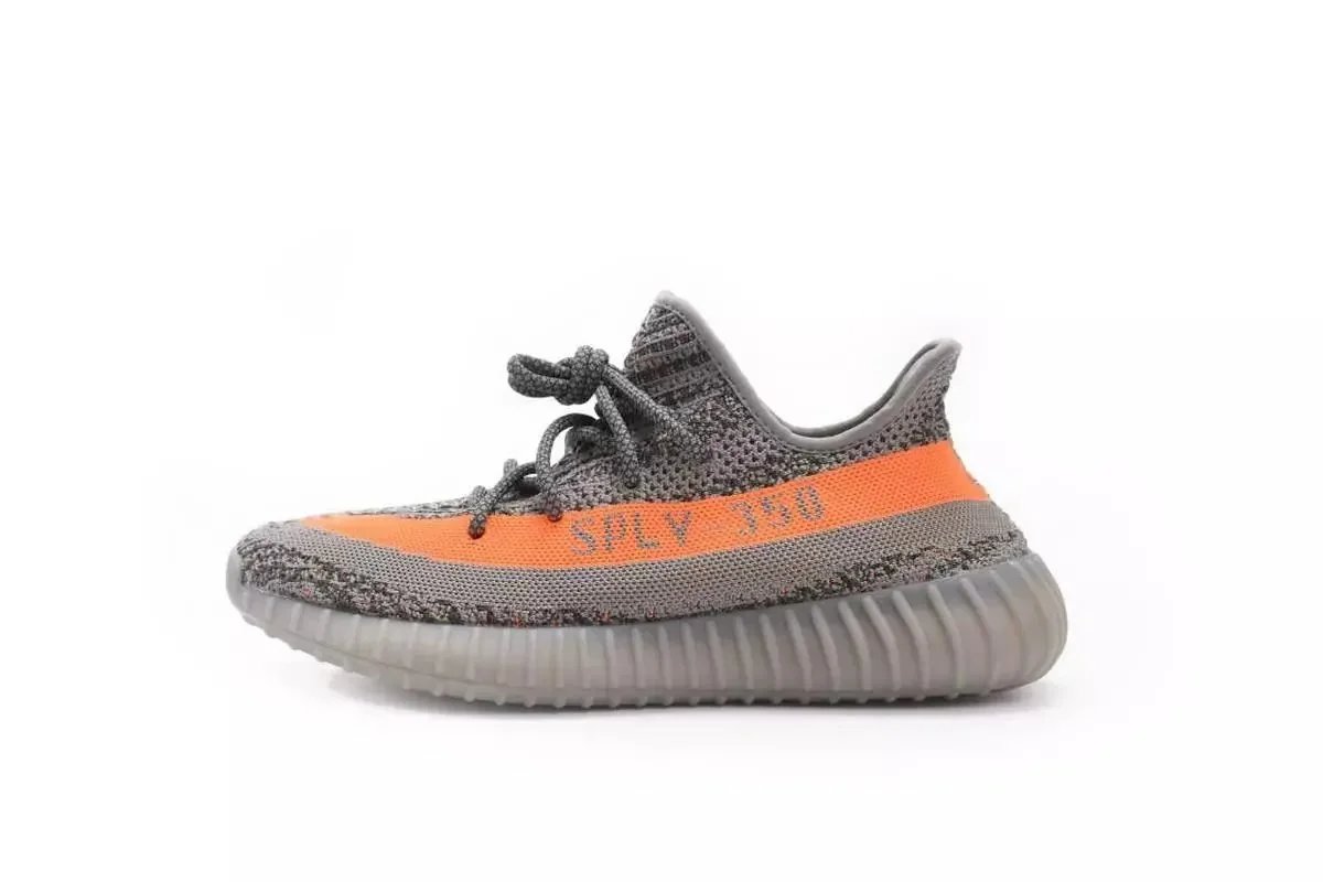 Adidas Yeezy 350 V2