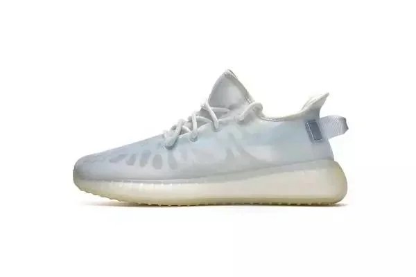 Adidas Yeezy 350 V2