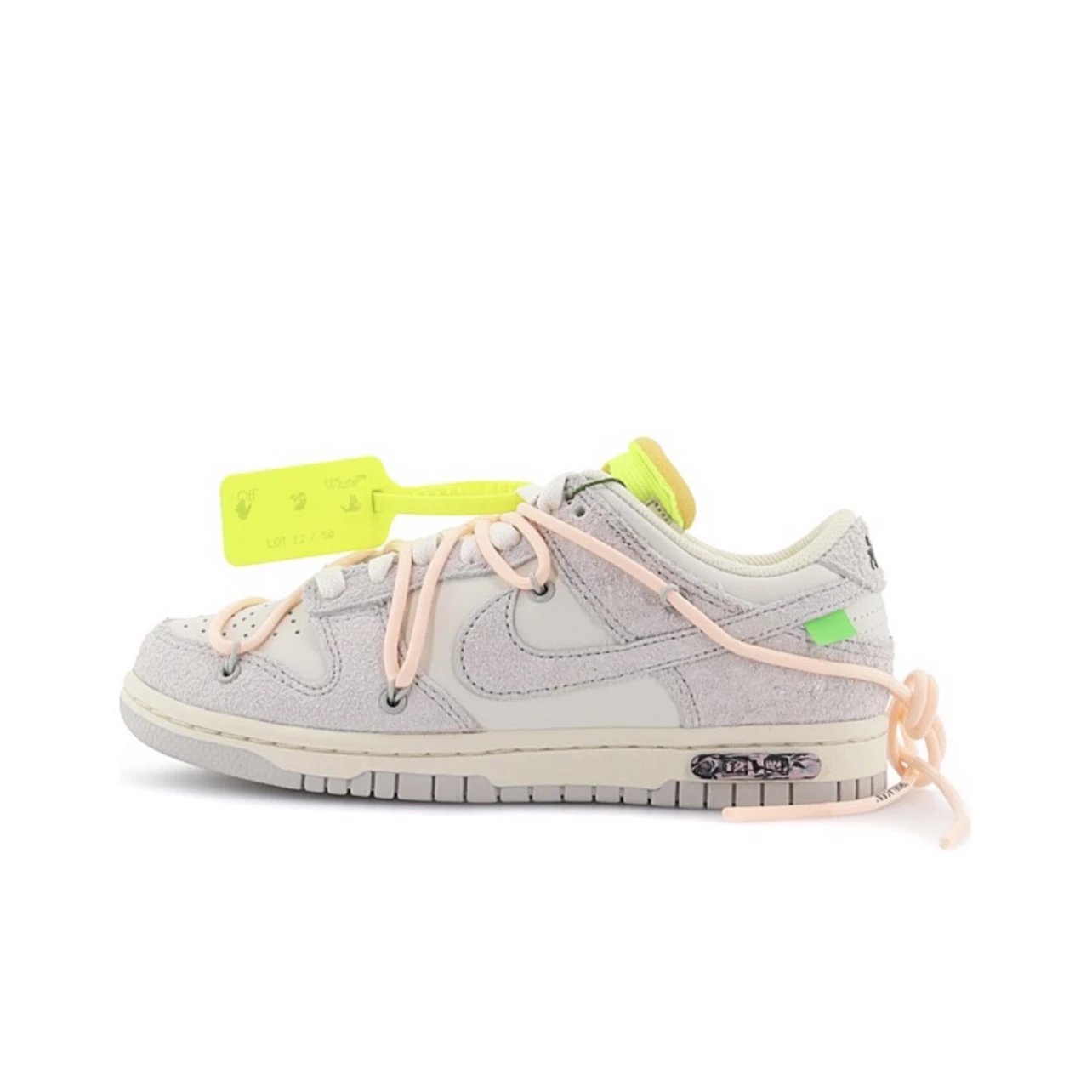 Nike Dunk Off White