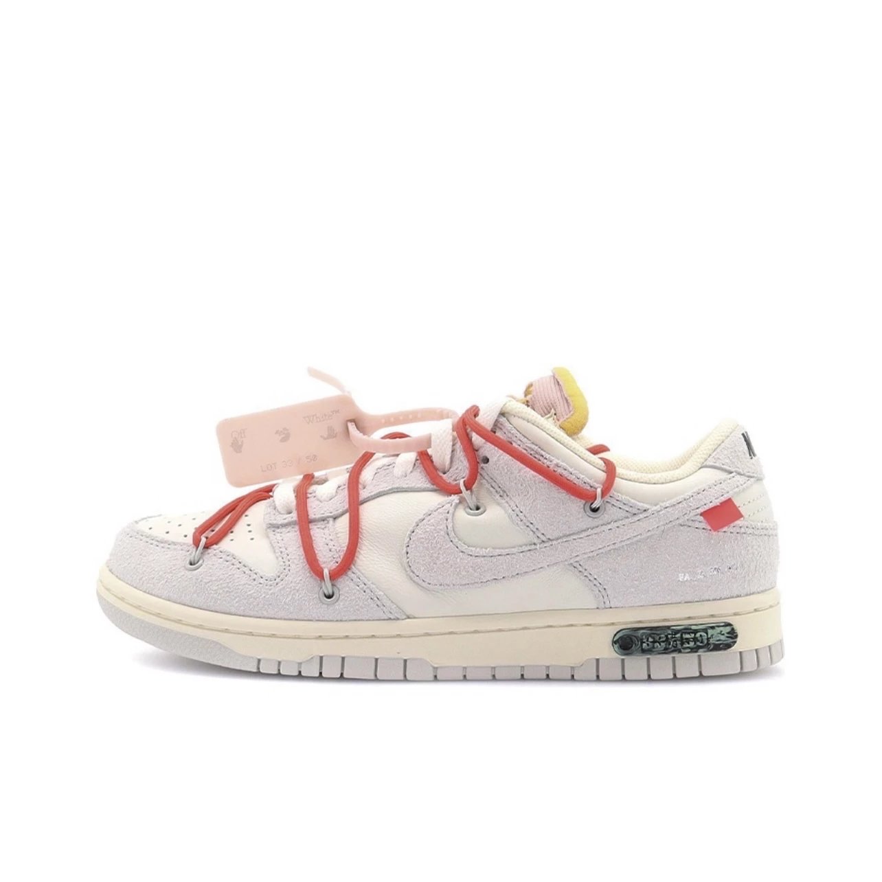 Nike Dunk Off White