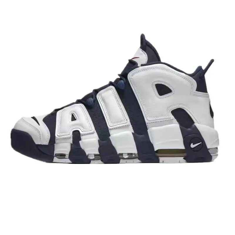Nike UpTempo