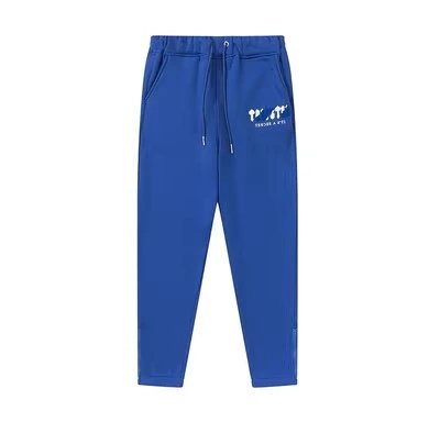 Trapstar tracksuit