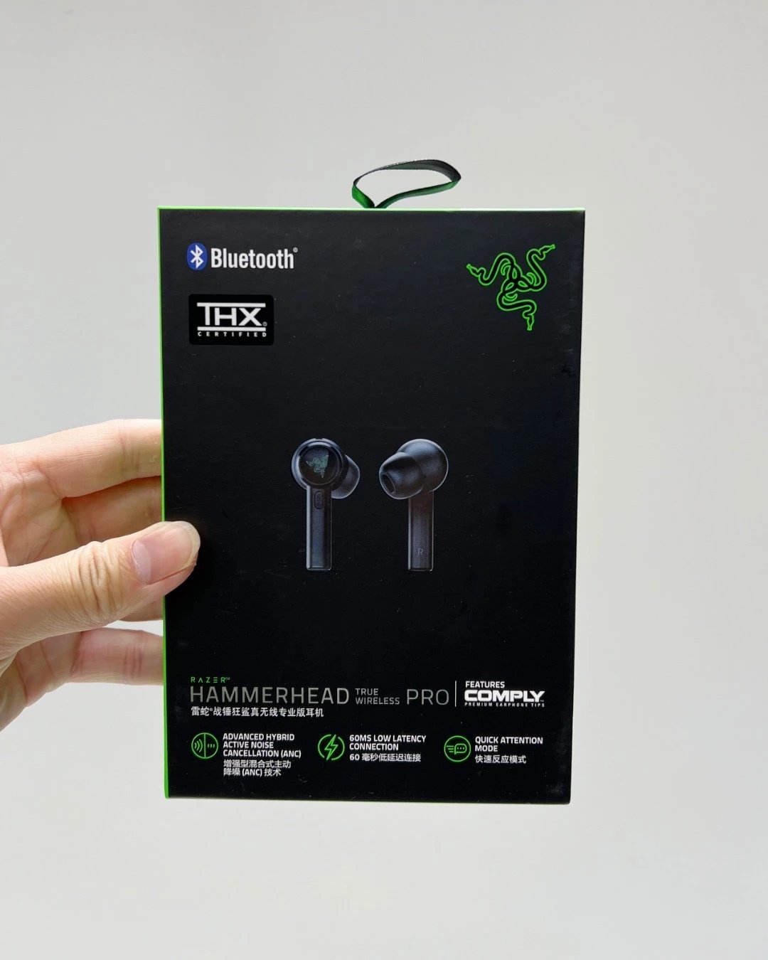 Razer Hammerhead Pro