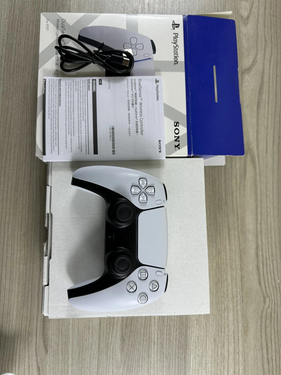 Ps5 wireless controller