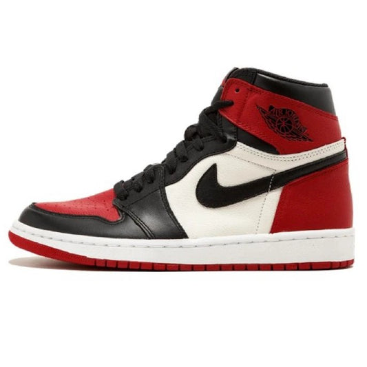 Nike Air Jordan 1 Retro