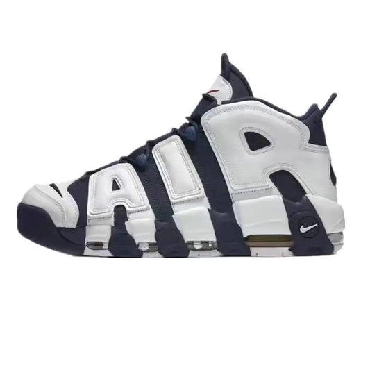 Nike UpTempo